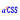 a²CSS1 a²CSS1