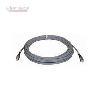 Global Invacom optisches Kabel 50 Meter (FC/PC Stecker vorkonfektioniert)