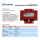 EMP P.162-IW Option ProfiLine DiSEqC- Schalter 2in1 (Option)