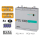 Polytron PCU 4000 Kopfstellen-Basiseinheit mit 4 Triple Tunern (Umsetzung 4x DVB-S/S2/C/T Transponder in DVB-C / DVB-T oder DVB-S) mit 4x CI