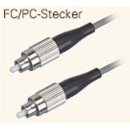 Global Invacom optisches Kabel 30 Meter (FC/PC Stecker vorkonfektioniert)