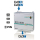 Polytron PCU 8620 Kompakt Kopfstelle 8x DVB-S/S2 Transponder in DVB-T (mit 5x8 Matrix)