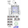 Jultec JPS0502-8+4T incl. Netzteil JNT19-2000 Unicable-Multischalter (2x8 UBs/IDs/Umsetzungen + 4x Legacy)