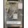 Jultec JPS0502-8+4T incl. Netzteil JNT19-2000 Unicable-Multischalter (2x8 UBs/IDs/Umsetzungen + 4x Legacy)
